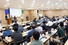 “이주민은 한국교회 미래 위한 동반자, 이주민 사역은 지역교회의 본질적 사명”