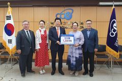소울러브피플, 한기총에 1,200만 원 상당 약품 후원… 필리핀 빈민 마을에 전달 예정