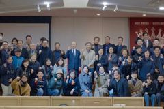 ‘그리스도가 왕이 되게’ 코람데오·오리진 세미나 마무리