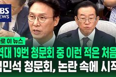 “낙마 사유 없다”는 김민석 총리 후보와 더불어민주당의 오만