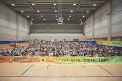 월드비전, 오리온재단과 ‘2025 교실에서 찾은 희망 시즌2’ 캠페인 우수학교 ‘찾아가는 시상’ 성료