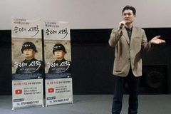 6.25에 관람하기 좋은 영화