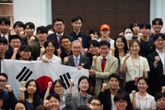 ‘한국청년지도자아카데미’ 출범… “신앙·정의·자유·번영 위해”