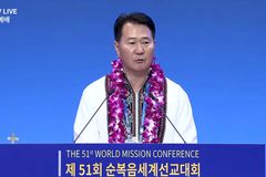 우크라이나서 3년간 전쟁 피해 주민 섬기는 선교사