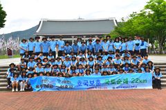 제자국제크리스천학교, ‘호국의 달’ 맞이 국토순례