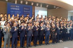“복음의 향기 스며드는 삶 전체가 사역” 백석사역박람회 열려