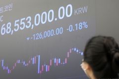 트럼프 행정부, 암호화폐 모기지 자산 인정 추진