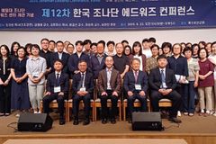 “목회자의 진정한 권위는 선포하는 진리와 삶의 경건에”