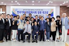 한국기독교원로목사회, 6월 임원 워크숍 및 감사예배 성황리 마쳐