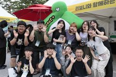장기기증운동본부, 2025 CCC 여름수련회에서 캠페인