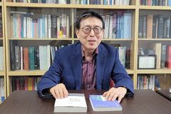 “구약 속 율법, 복음의 반대말 아냐… 하나님 주신 규칙”