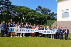 웨신총회, 안면도서 목회자 하계수련회 개최…“언약 안에서 쉼과 회복”