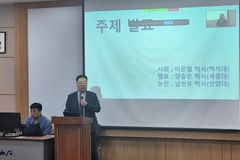 “교회 안에서만 활약하는 ‘기형적 제자화’ 극복해야”