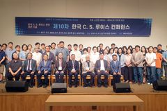 「순전한 기독교」·「고통의 문제」… C.S. 루이스의 가치와 유산은?