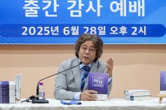 “기도는 하늘의 문을 열고, 미래를 여는 열쇠”
