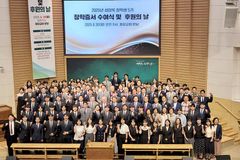 “기도로 준비하고 실력 갖춰, 현장 떠나지 말고 열심히 사역하길”