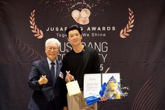 가수 팀(TIM), 주사랑공동체 베이비박스 홍보대사 위촉