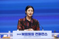 제34차 복음통일 컨퍼런스 개막 ‘분단 80년, 내 민족을 내게 주소서