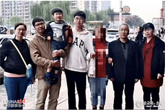 “‘가정교회 운영’ 中 목회자, 교도소 수감 중 학대 받아”
