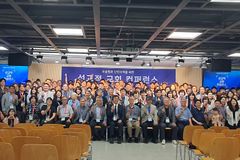 “교회 본질 회복하고, 하나님 주신 본분으로 돌아가야”