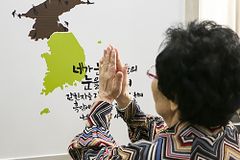 [오픈도어 칼럼] 숨겨진 교회, 그러나 주님께 드려진 믿음