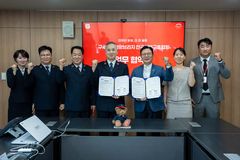 구세군, 전국재해구호협회와 업무협약