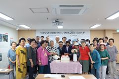 설립 10주년 맞은 연탄교회, 감사의 마음 담아 또 다른 나눔 실천