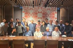 성령사관아카데미, 제9차 이사회 및 보고대회 개최