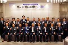 “지하교회 중심”, “교단주의 지양”… 한국교회, 북한선교 7원칙 제시