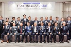 “통일 이후 북한교회 회복, 지금부터 교단 간 협력과 공감대 형성 필요”