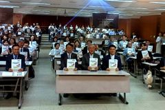 “사학법 재개정, 기독교학교 존립 걸린 문제”