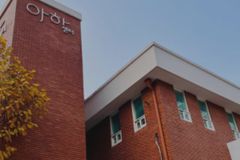 조우경 대표 “리박스쿨 무관… 극우 프레임 여론 몰이 멈춰라”