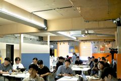 2024 미래교회 컨퍼런스, 교회 리더십 진화와 혁신 논의
