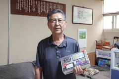 새하늘미디어, 휴대폰 크기 찬양반주기 ‘호산나’ 전국 유통 시작