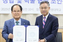 “에드워즈와 함께하는 순전한 기독교 명품 리더 산실”