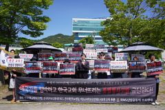 운정참존교회 IBMS “정치적 고발, 자유대한민국 교회 전체에 대한 공격”