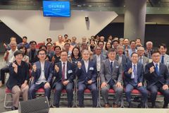‘기독교 복음 전래 140주년 기념 선교신학 포럼’ 개최