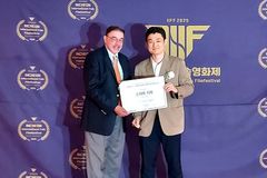 백선엽 장군 영화 , IIFF 국제영화제 특별상 수상