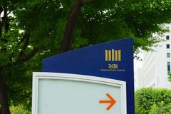 국내 탈북민, 북한 잔혹 범죄 법원에 첫 민·형사 소송