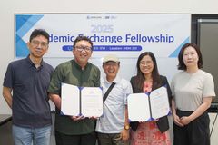 한동대, ‘Academic Exchange Fellowship’ 첫 시행