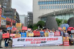 “중국 시진핑 주석이 ‘탈북민 강제북송 중단’ 선언하길”