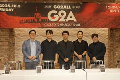 1만 5천 성도 10시간 함께 예배드리는 ‘2025 G2A’ 집회