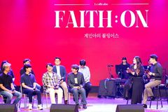 ‘페이스온 시즌1 – 계민아의 콜링어스’ 제작발표회 성료
