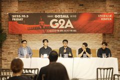 개천절, 킨텍스에 1만5천 성도 모인다… 10시간 예배 집회 ‘G2A’