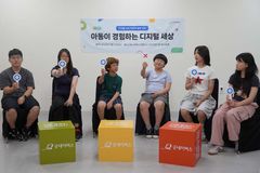 자극적 쇼츠·디지털 격차… 아이들 생각은