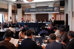 “140주년 한국교회, 말보다 삶으로 복음을 보여줘야”