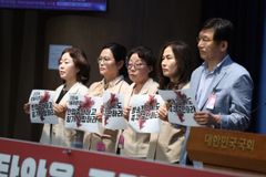 수기총 등 “이진숙 방통위원장 정치 탄압 규탄”