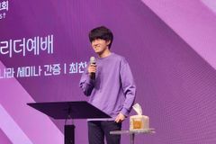 [간증] 중독의 어둠 속에서 하나님을 만나다