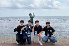 한동대·한림국제대학원대, ‘전시산업 디지털 융합 해커톤’ 대상