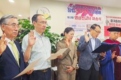 [전도편지] “영상선교사는 디지털 바울”